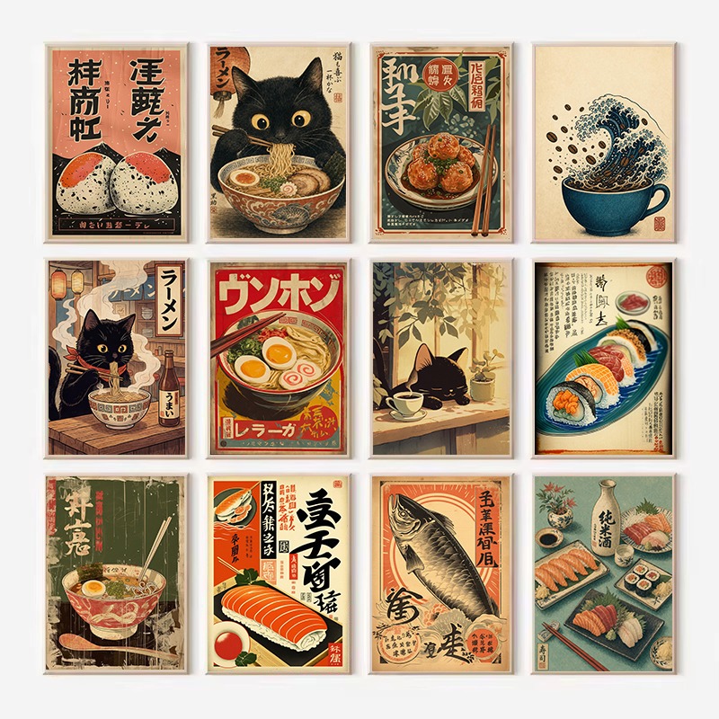 Japanese Food Lifestyle - Винтажный японский плакат с изображением рисовых