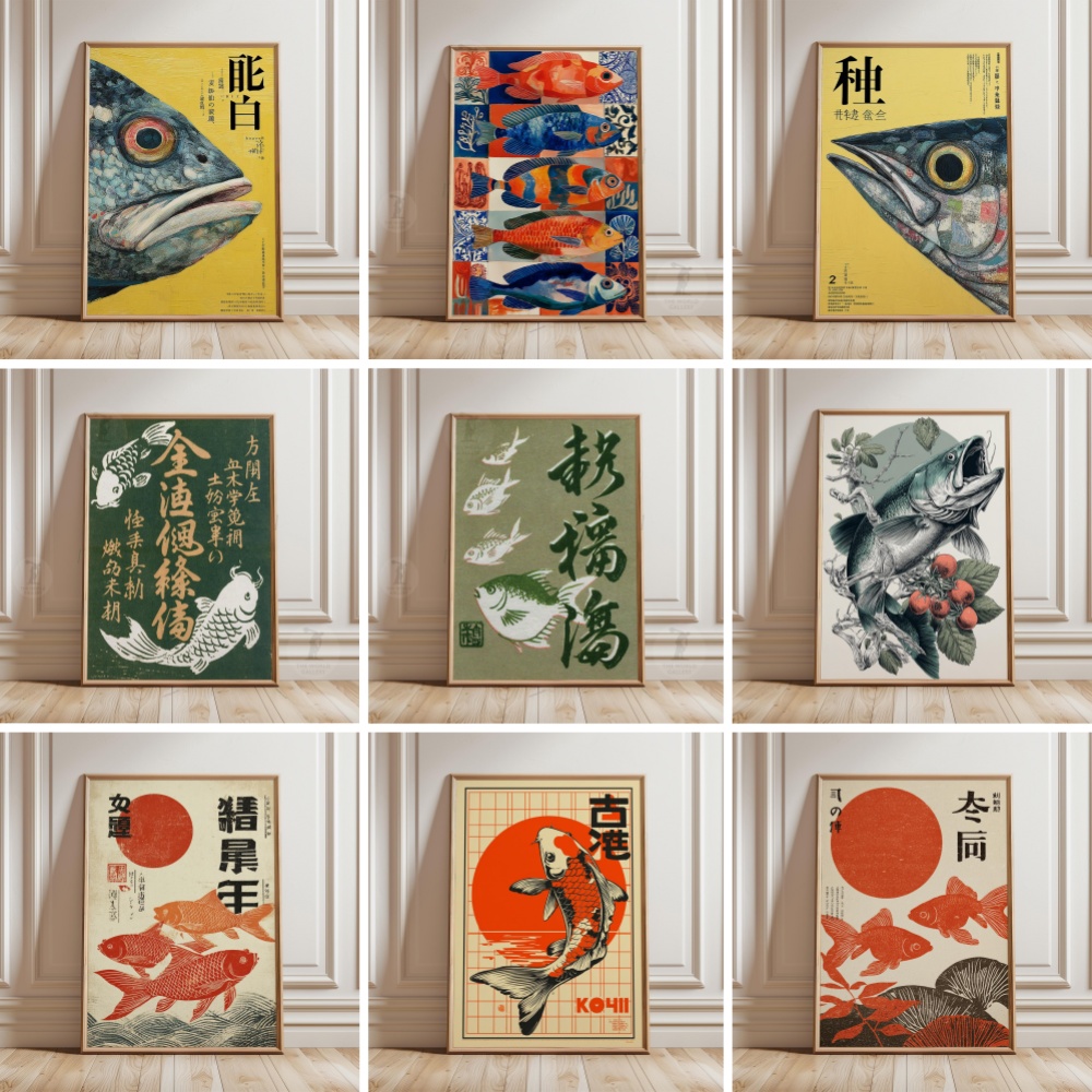 Japanese Zen Lifestyle - Постер с золотой рыбкой, японские постеры