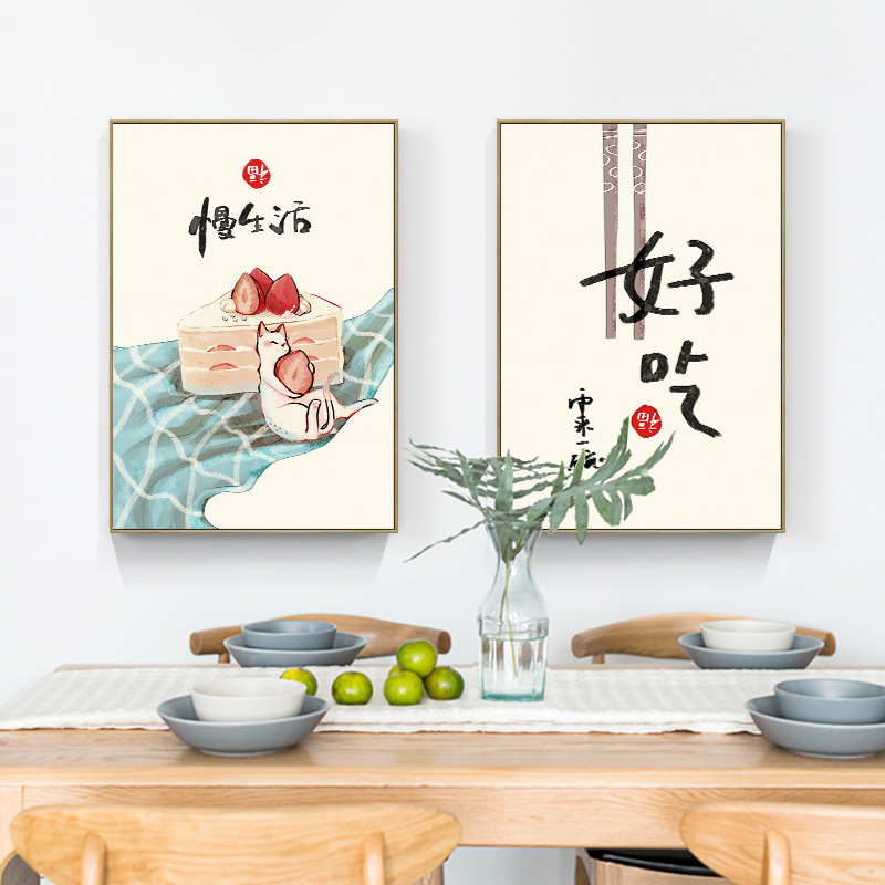 Japanese Food Lifestyle - Китайский японский стиль, еда, кошки, цитаты,
