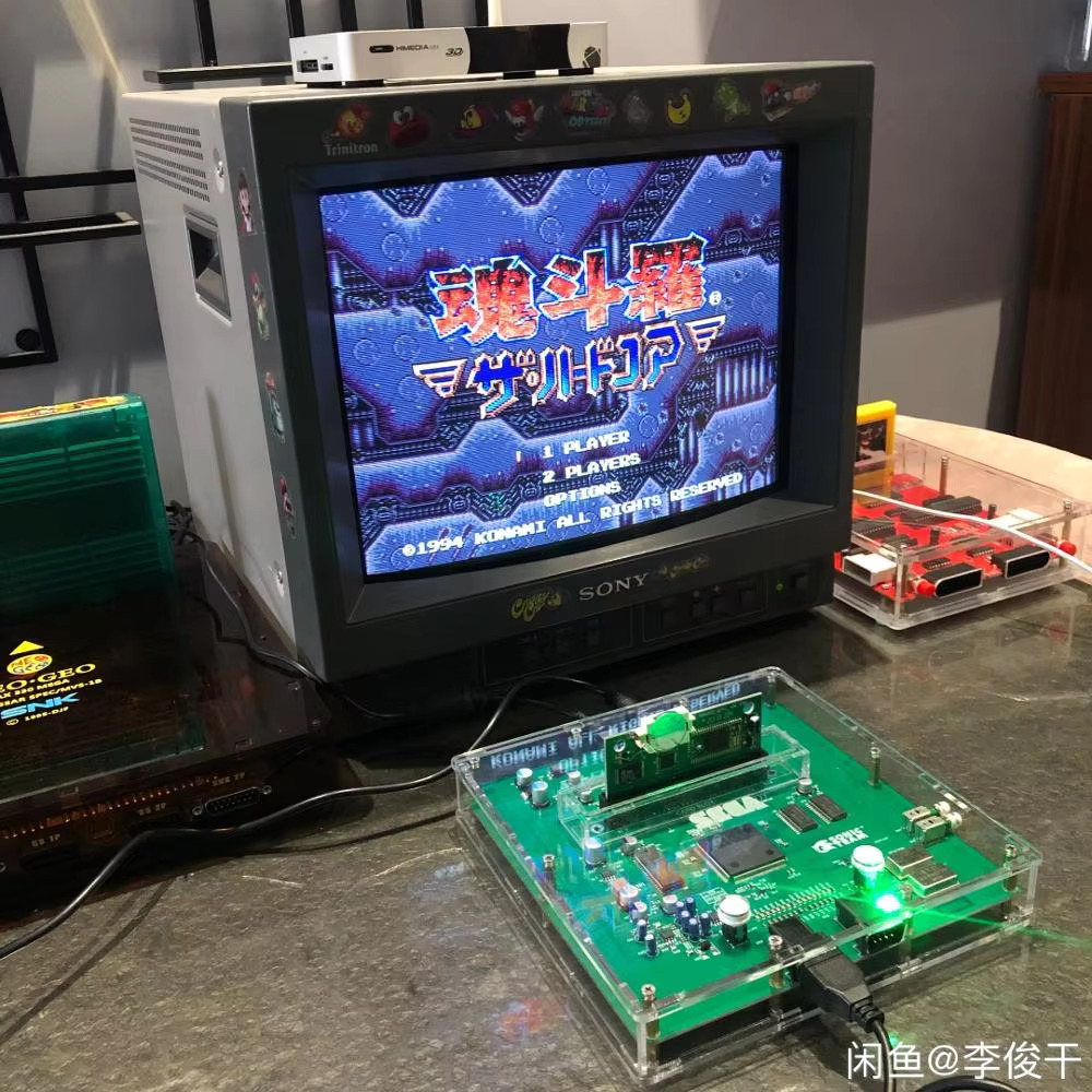 Japanese Lifestyle Game - ВЕРСИЯ КОНСОЛЬ MEGA DRIVE 2 VA4