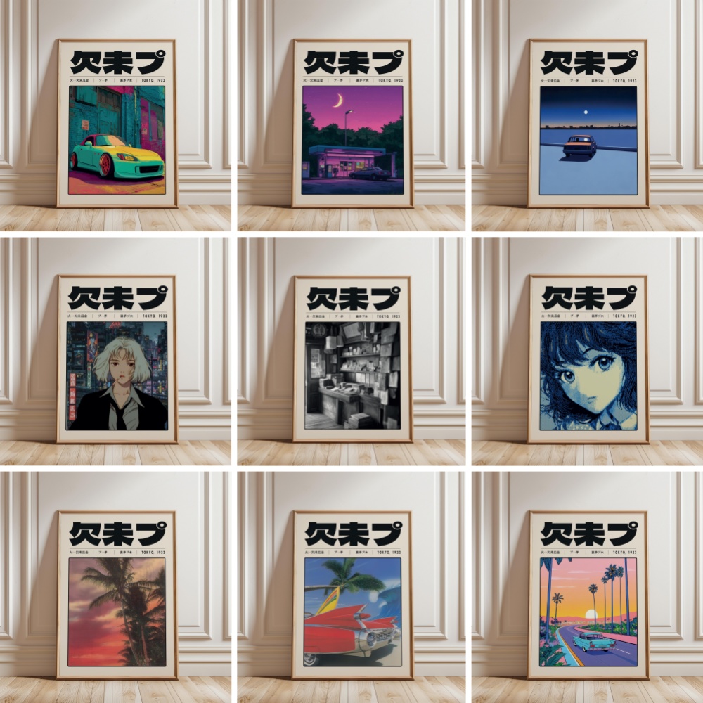 Japanese Lifestyle And Culture - Ретро-постер в японском стиле Vaporwave Токио
