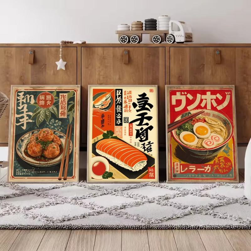 Винтажный японский плакат с из – обзор и цена Japanese Food Lifestyle