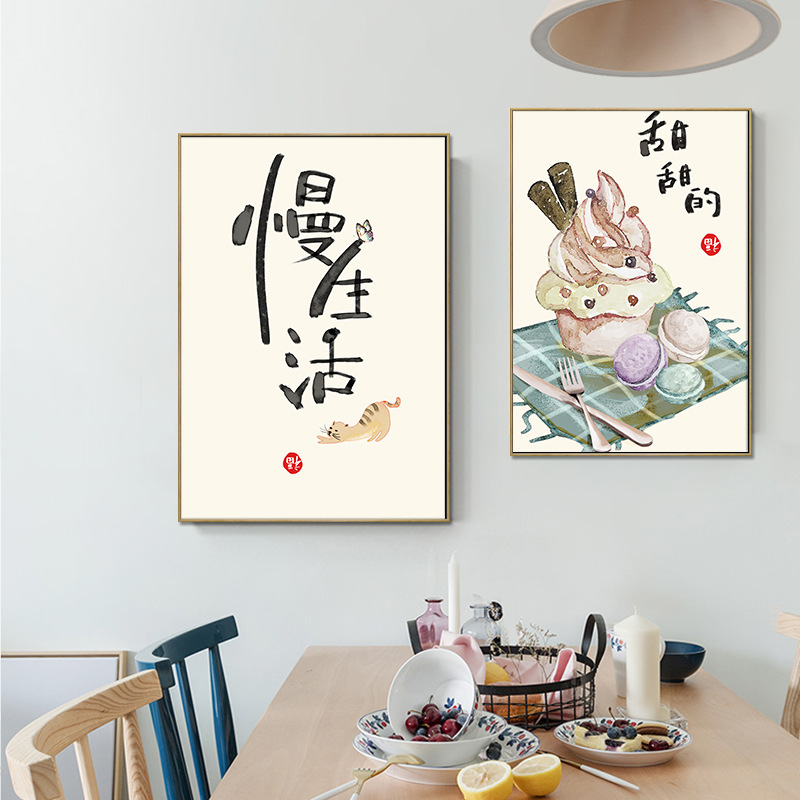 Китайский японский стиль, еда, – обзор и цена Japanese Food Lifestyle