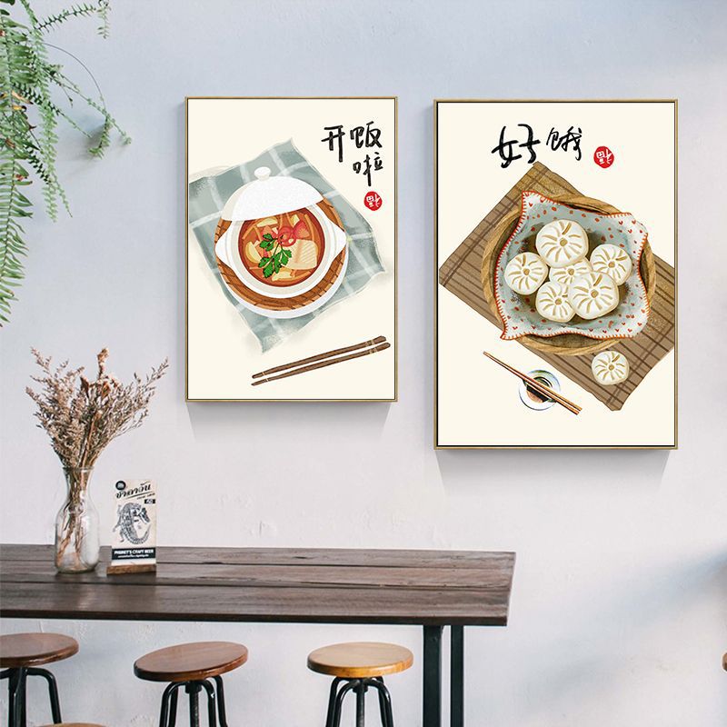 Китайский японский стиль, еда, – обзор и цена Japanese Food Lifestyle