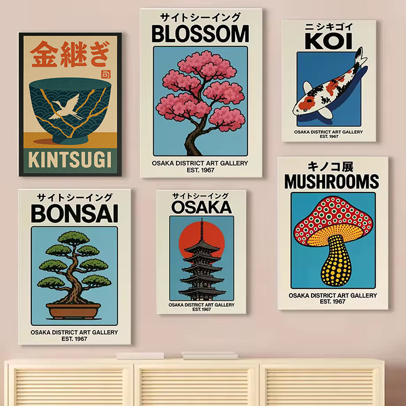 Винтажное японское искусство п – обзор и цена Japanese Zen Lifestyle