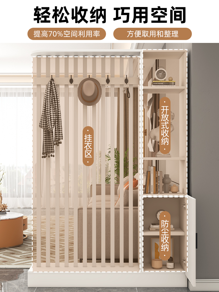 Стойка для входа на крыльце, к – обзор и цена Shoji Screen Divider