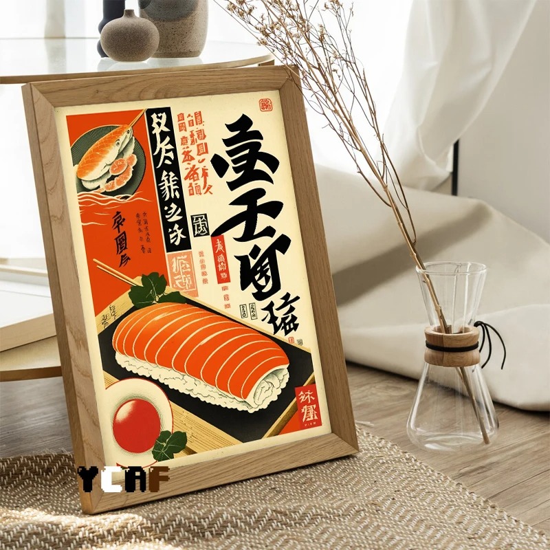 Винтажная Японская еда искусст – обзор и цена Japanese Food Lifestyle