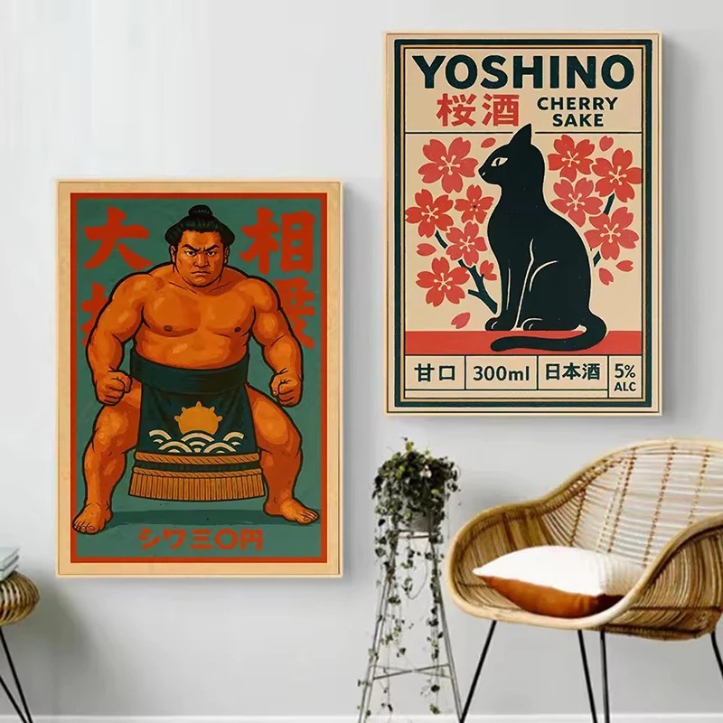 Винтажное японское искусство п – обзор и цена Japanese Zen Lifestyle