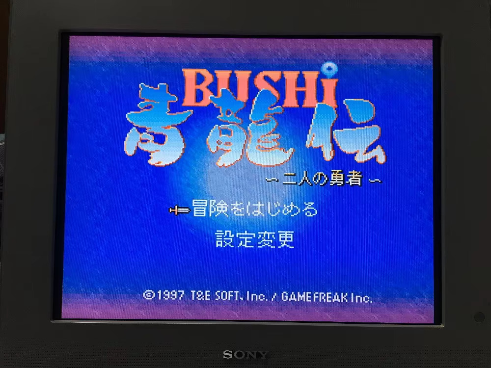 16-битные игровые карты: картр – обзор и цена Japanese Lifestyle Game