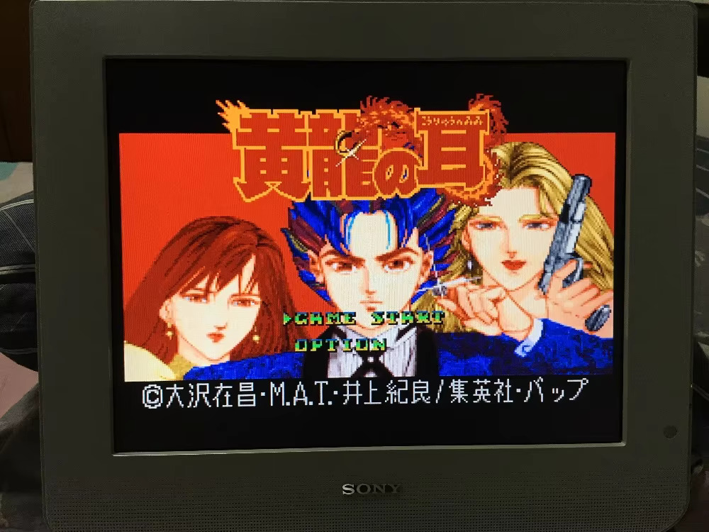 16-битные игровые карты: картр – обзор и цена Japanese Lifestyle Game